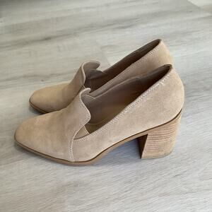 Joie Wevenly Beige Tan Suede Loafer Platform Heels Size 7.5